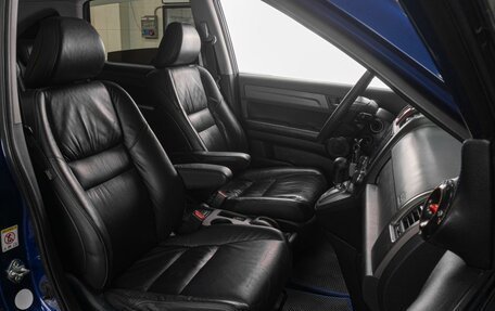 Honda CR-V III рестайлинг, 2011 год, 1 549 000 рублей, 8 фотография