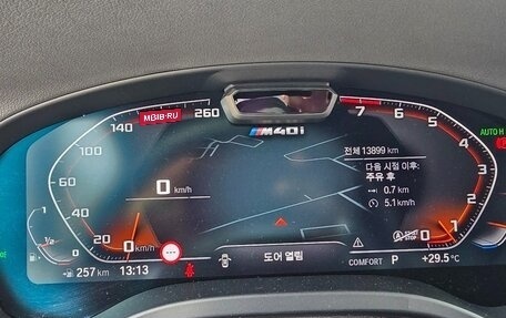 BMW X4, 2025 год, 9 250 000 рублей, 13 фотография