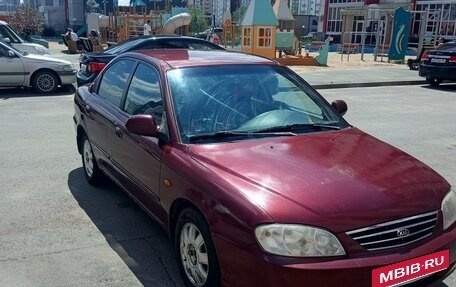 KIA Spectra II (LD), 2008 год, 240 000 рублей, 1 фотография