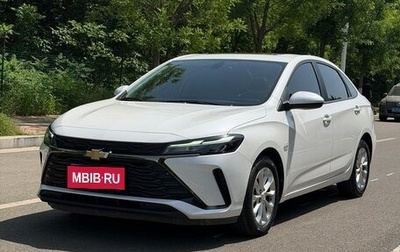 Chevrolet Monza, 2023 год, 1 200 000 рублей, 1 фотография