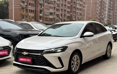 Chevrolet Monza, 2023 год, 1 140 000 рублей, 1 фотография