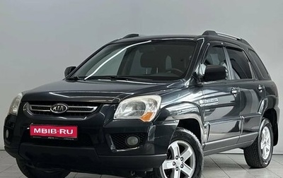 KIA Sportage II, 2008 год, 950 000 рублей, 1 фотография