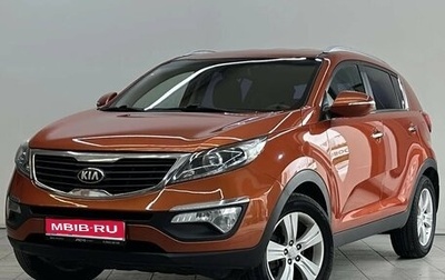 KIA Sportage III, 2013 год, 1 300 000 рублей, 1 фотография