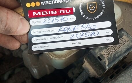 KIA Spectra II (LD), 2008 год, 240 000 рублей, 15 фотография