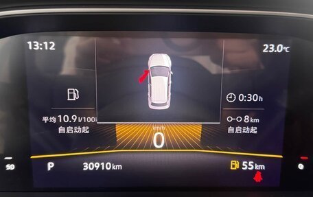 Volkswagen Bora, 2023 год, 1 490 000 рублей, 13 фотография