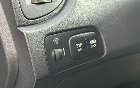KIA Sportage II, 2008 год, 950 000 рублей, 10 фотография