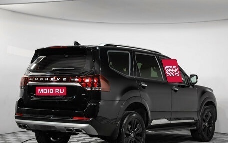 KIA Mohave I, 2020 год, 4 199 000 рублей, 6 фотография