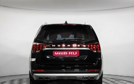 KIA Mohave I, 2020 год, 4 199 000 рублей, 7 фотография