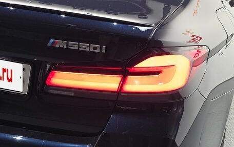BMW 5 серия, 2022 год, 7 650 000 рублей, 8 фотография