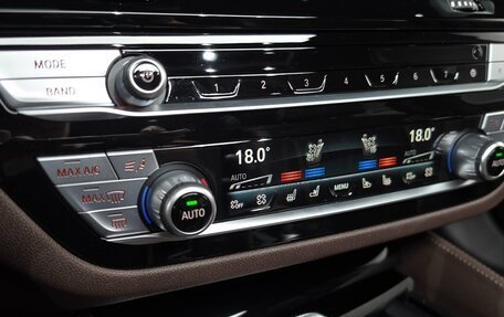 BMW 5 серия, 2022 год, 7 650 000 рублей, 22 фотография