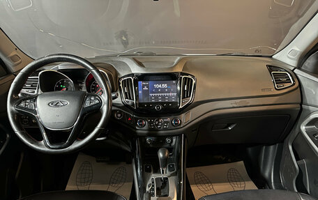 Chery Tiggo 5 I рестайлинг, 2017 год, 1 050 000 рублей, 9 фотография