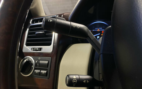 Land Rover Range Rover III, 2012 год, 1 550 000 рублей, 19 фотография