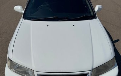 Honda Domani, 2000 год, 350 000 рублей, 1 фотография