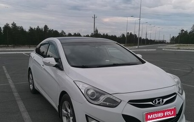 Hyundai i40 I рестайлинг, 2014 год, 1 350 000 рублей, 1 фотография
