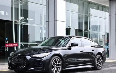 BMW 4 серия, 2022 год, 4 389 000 рублей, 1 фотография