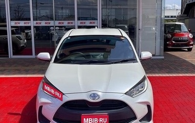 Toyota Yaris, 2023 год, 1 262 333 рублей, 1 фотография