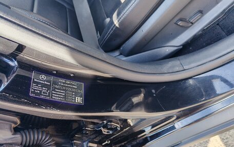 Mercedes-Benz GLC, 2020 год, 3 550 000 рублей, 6 фотография