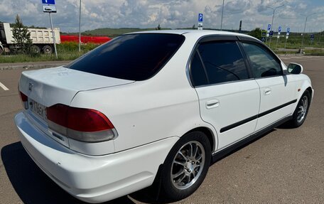 Honda Domani, 2000 год, 350 000 рублей, 7 фотография