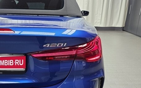 BMW 4 серия, 2024 год, 6 450 000 рублей, 6 фотография
