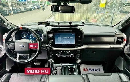 Ford F-150, 2023 год, 8 520 001 рублей, 13 фотография