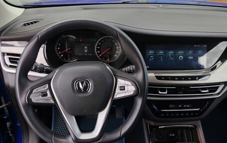 Changan CS35 Plus, 2019 год, 1 450 000 рублей, 8 фотография