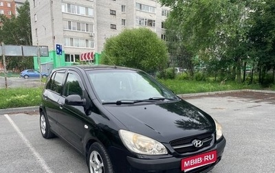 Hyundai Getz I рестайлинг, 2007 год, 310 000 рублей, 1 фотография