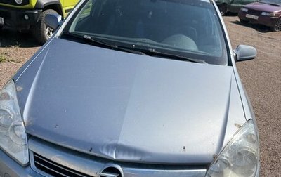 Opel Astra H, 2008 год, 250 000 рублей, 1 фотография