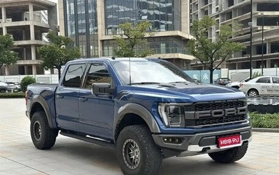 Ford F-150, 2023 год, 8 520 001 рублей, 1 фотография