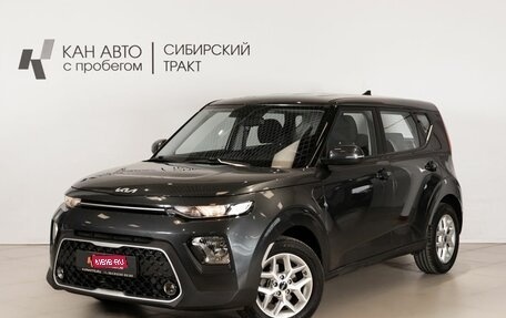 KIA Soul III, 2021 год, 2 150 500 рублей, 1 фотография