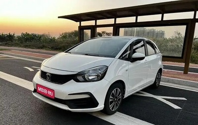 Honda Fit, 2021 год, 965 000 рублей, 1 фотография