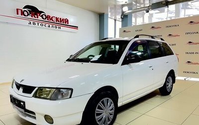Nissan Wingroad III, 1999 год, 315 000 рублей, 1 фотография