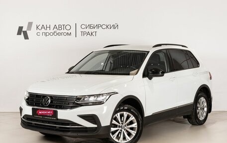 Volkswagen Tiguan II, 2020 год, 2 690 500 рублей, 1 фотография