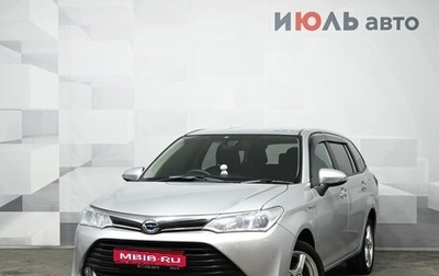 Toyota Corolla, 2016 год, 1 300 000 рублей, 1 фотография