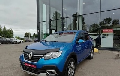 Renault Logan II, 2019 год, 1 099 800 рублей, 1 фотография