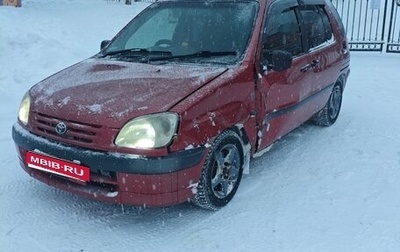 Toyota Raum I, 1997 год, 200 000 рублей, 1 фотография