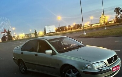 Volvo S40 II, 2002 год, 290 000 рублей, 1 фотография