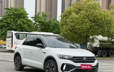 Volkswagen T-Roc I, 2022 год, 1 585 000 рублей, 1 фотография