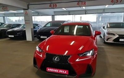 Lexus IS III, 2017 год, 2 750 000 рублей, 1 фотография