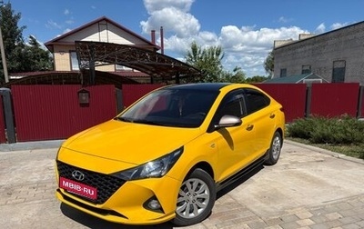 Hyundai Solaris II рестайлинг, 2020 год, 1 350 000 рублей, 1 фотография