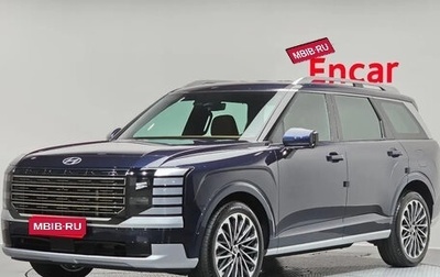 Hyundai Palisade, 2025 год, 7 460 000 рублей, 1 фотография
