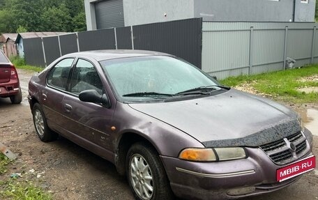 Chrysler Stratus, 1996 год, 250 000 рублей, 1 фотография