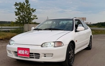 Honda Civic VII, 1994 год, 600 000 рублей, 1 фотография