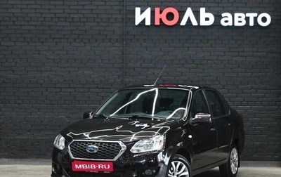 Datsun on-DO I рестайлинг, 2016 год, 600 000 рублей, 1 фотография