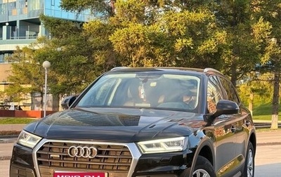 Audi Q5, 2018 год, 2 960 000 рублей, 1 фотография