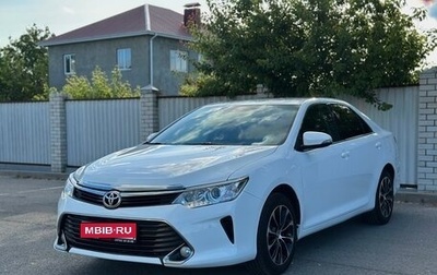 Toyota Camry, 2016 год, 2 000 000 рублей, 1 фотография