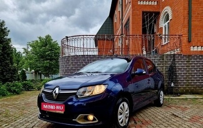 Renault Logan II, 2014 год, 599 000 рублей, 1 фотография