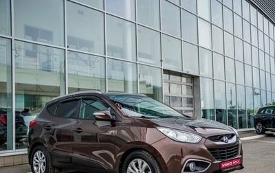 Hyundai ix35 I рестайлинг, 2010 год, 1 498 000 рублей, 1 фотография