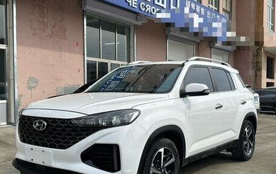 Hyundai ix35, 2022 год, 1 387 000 рублей, 1 фотография