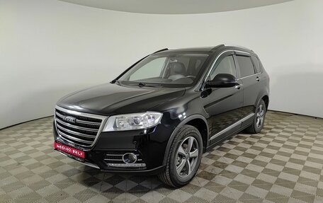 Haval H6, 2019 год, 1 290 000 рублей, 1 фотография