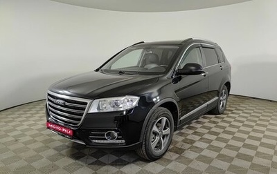Haval H6, 2019 год, 1 290 000 рублей, 1 фотография